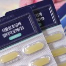 임계인력 이미지
