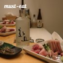 숙성참치 단(丹)에서 오마카세 즐기기 :: 창원상남동맛집