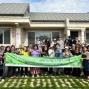 동신대학교 이미지