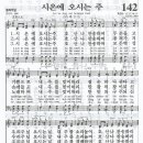 (주)시온 이미지