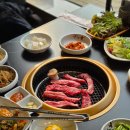 따봉짐 본점 병점점 | 병점맛집 갈비마루 생갈비살 정식 후기! 병점회식 장소 추천