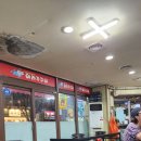 아라쭈꾸미 울산구영점 | 울산 울주군 구영리인의 자주 가는 맛집 아라쭈꾸미 구영점 후기