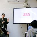 청년공간 길이음 네이버블로그