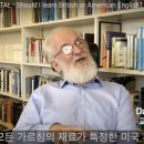 크리스탈통번역 | 영어 라이팅 온라인 수업! (대표[영어라이팅교정회사]직접 수업 진행)