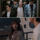 다이아몬드 호텔 이미지