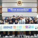 미사강변중학교 이미지