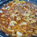 남경해물낙지 이미지