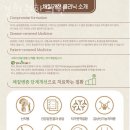 경희권한의원 이미지