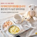 지2마켓 이미지