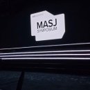 뮬피부과의원 이미지