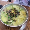 소문난손칼국수 이미지