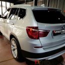 오토프라자세차장 이미지