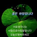 노래: 김영웅/제목:원점 이미지