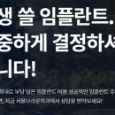 더브라운치과의원 이미지