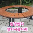 서울신남성초등학교 이미지