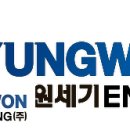 경원세기에어콘