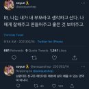 브로든영어학원 - 강서구 수명로 68-23 | 운 호소인의 일상