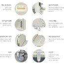 배방의료기 이미지