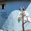 내평마을 길쌈노래 이미지