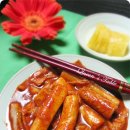 마약떡볶이 - 구로구 디지털로32길 97-39 | 마약떡볶이