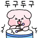 스타일무브댄스
