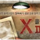 써보고닷컴