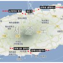 [미친듯 여행가기 1. 제주] 식당 후기: 제주시와 서귀포시 공장장이 다녀 온 음식점 후기