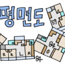 옥길자이부동산공인중개사사무소 이미지