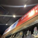 나성회관