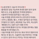 고은뷰티 이미지