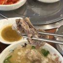 해바라기정육식당 부천고강점 | 부천 고강동, 점심특선 7,500원 갈비탕 혜자 맛집 '해바라기 정육식당'