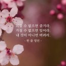 바렘