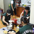 신복경로당 이미지