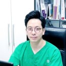 정마취통증의학과의원 네이버블로그