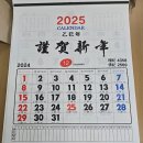 기쁨이있는치과의원 이미지