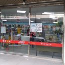 청마약국 이미지