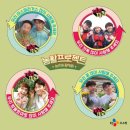 광희 농가 이미지