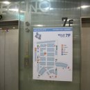 웰빙스토어 이미지