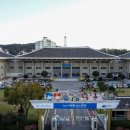 중부민원출장소 이미지