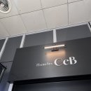 CEB(셉) 네이버블로그