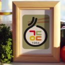 길동우동집 - 동작구 보라매로3길 29 | 길동우동집