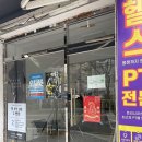 트리니코스 네이버블로그