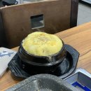 냉삼이와차돌이 네이버블로그