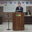 농협종합정비센타 이미지