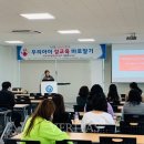 더푸름아동발달연구소 이미지