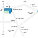 수원-0197 네이버블로그