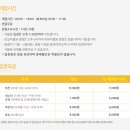 여미지식물원 이미지