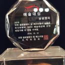 스마일미용실 네이버블로그