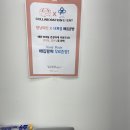 멍냥마트 - 남양주시 덕소로284번길 5-32 | 멍냥마트