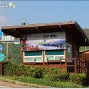 붕어섬축구장 이미지